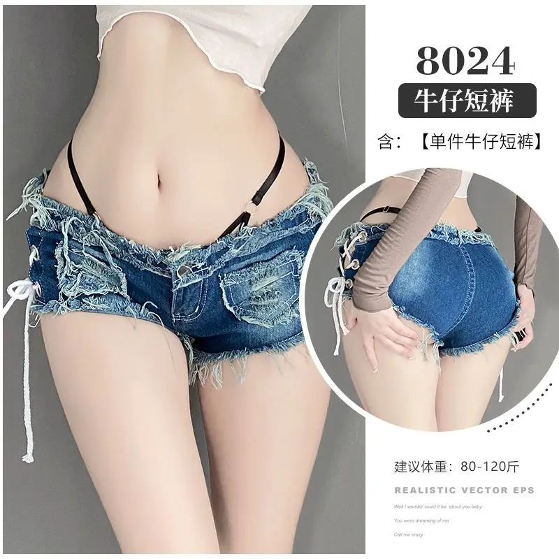 ใหม่เซ็กซี่ผู้หญิงกางเกงขาสั้น Low Rise Ripped Denim เปิด Crotch Hole กางเกงยีนส์กางเกงขาสั้นกางเกงยีนส์ไนท์คลับ