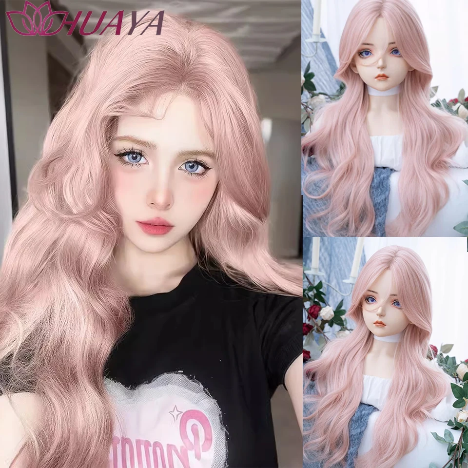Lolita Swig Soft Pink Synthetic Long Wavy Wig Hair Split Cosplay Daily Wear Lolita Smooth Wig.