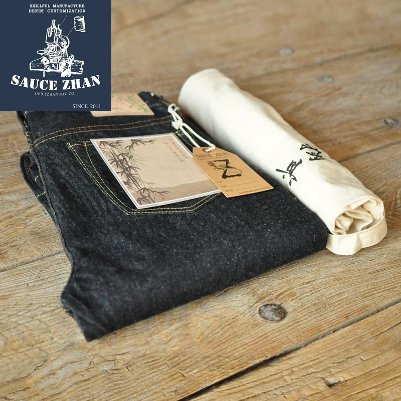 Saezhanメンズローデニムジーンズ、ナメブーヤーン、サンフォーズド、スリムフィット、14.5オンス、sz003