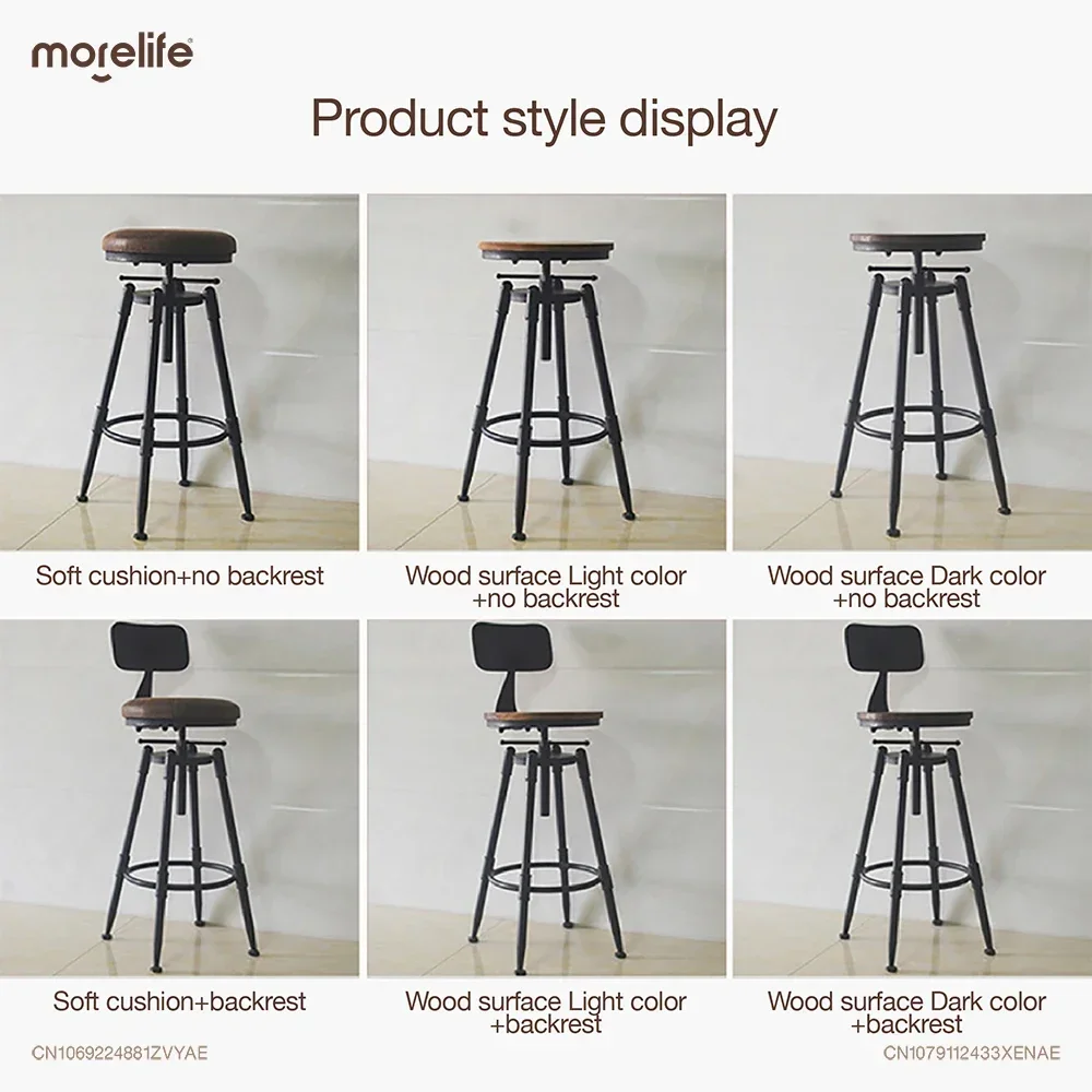 Taburetes Retro De hierro para el hogar, Silla De Bar, respaldo, mostrador, altura De asiento ajustable, 70-90cm