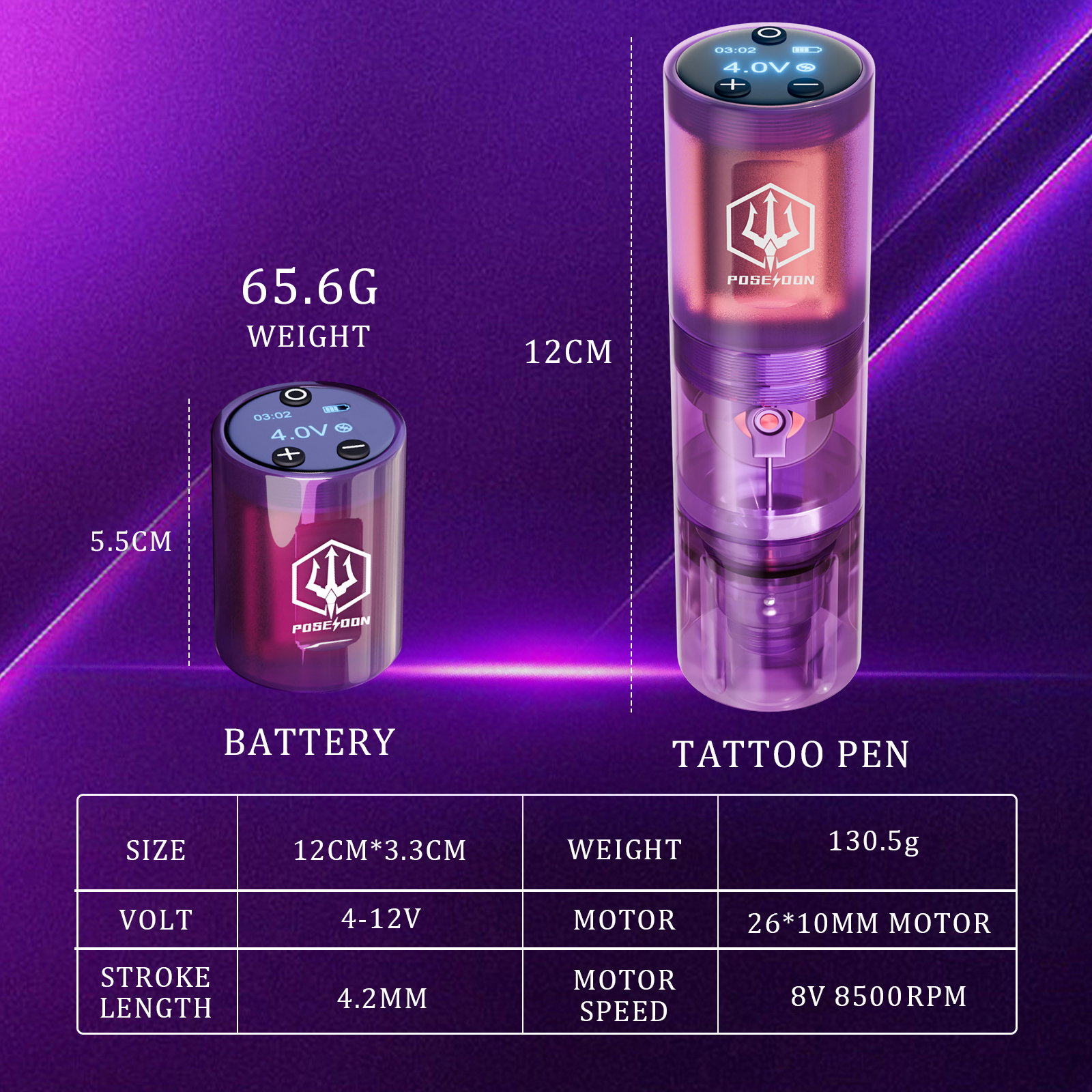 ชุดสัก POSEIDON High Power ชุดปากกาสักสําหรับแต่งหน้าถาวรสักชุดเครื่อง Hot สีม่วง Tattoo Power Supply Tattoo Gun