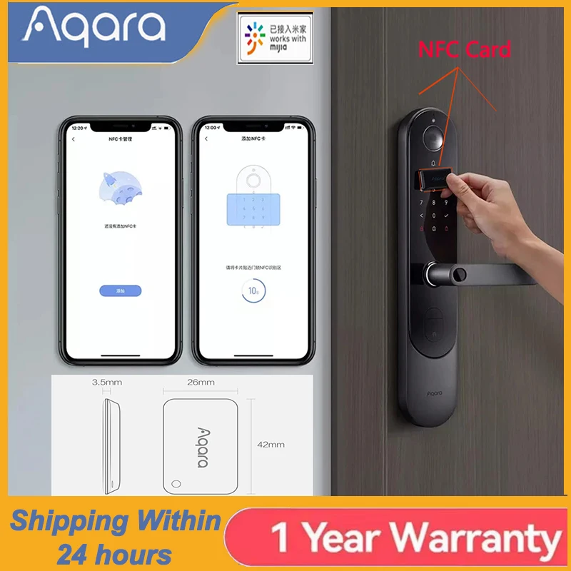 Умный дверной замок Aqara NFC-карта для оригинального умного дверного замка Aqara N100 N200 P100 D200 серии EAL5 + уровень управления программами безопасности