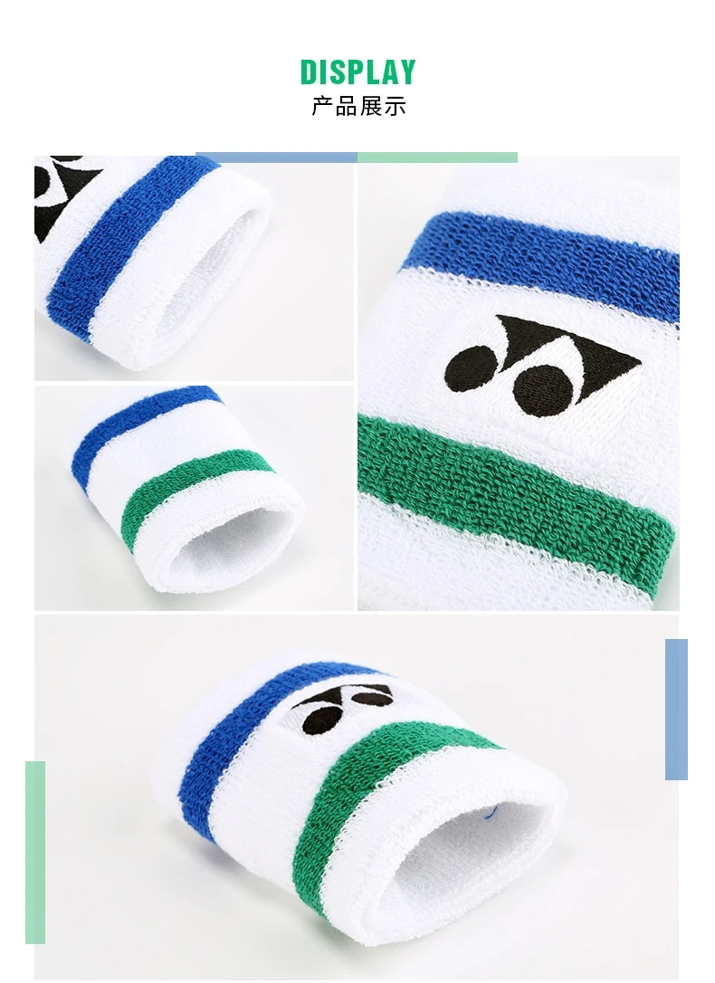 Yonex สายรัดข้อมือเทนนิสแบดมินตัน75th คลาสสิกกีฬาครบรอบปีที่ดูดซับเหงื่อออกกำลังกายสายรัดข้อมือหนาป้องกันการแพลง