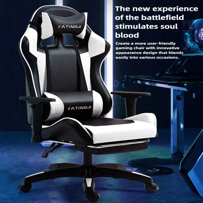Gaming Gaming Chair Ergonomic Comfortable Leather Gaming Chair Reclining Lifting High Back Rotating Racing Gaming Chair