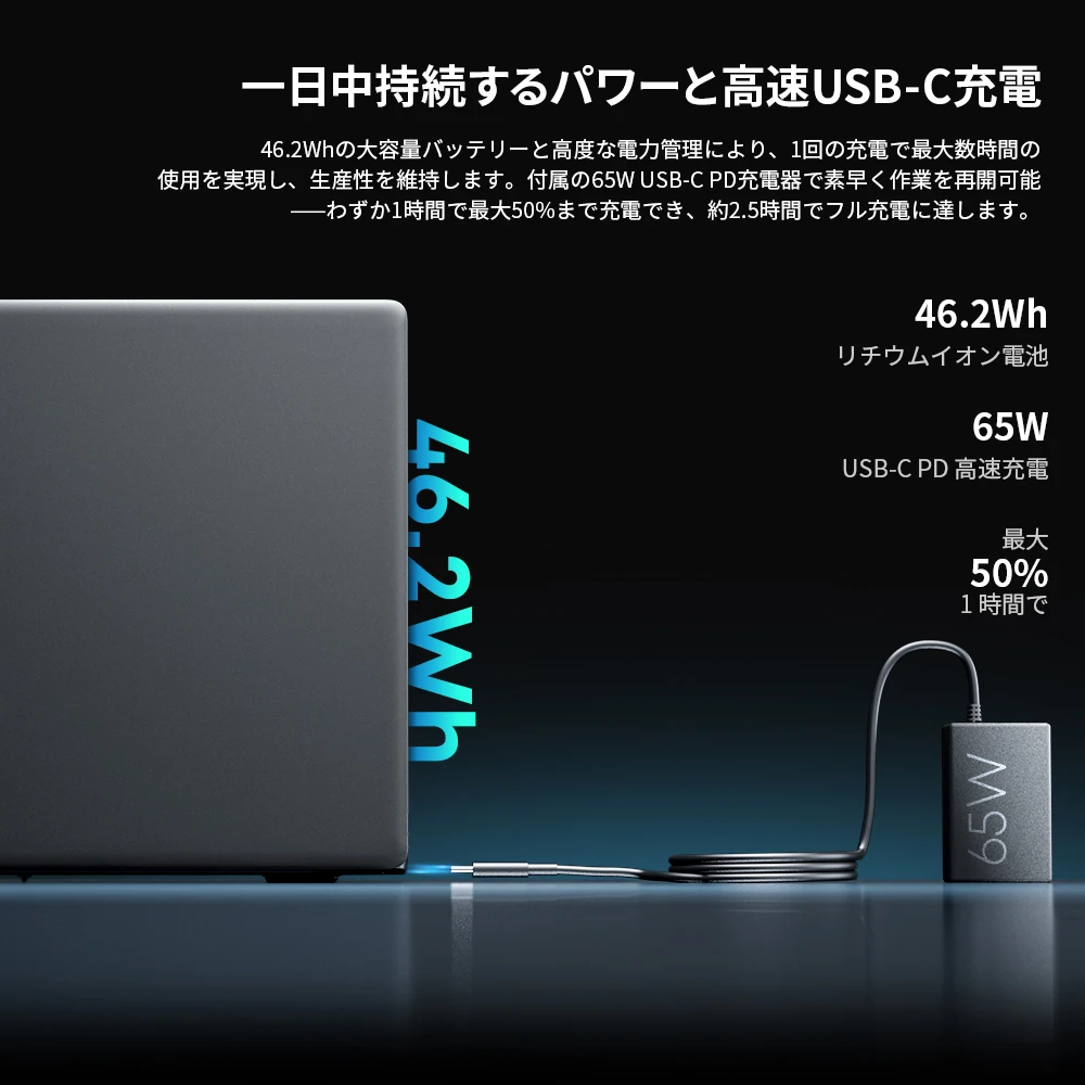CHUWI CoreBook X ゲーミングノートパソコン AMD R5-7430U 16GB DDR4 RAM 512GB SSD 14.1インチ 2Kスクリーン 軽量ノートパソコン 4.3 GHz Windows 11