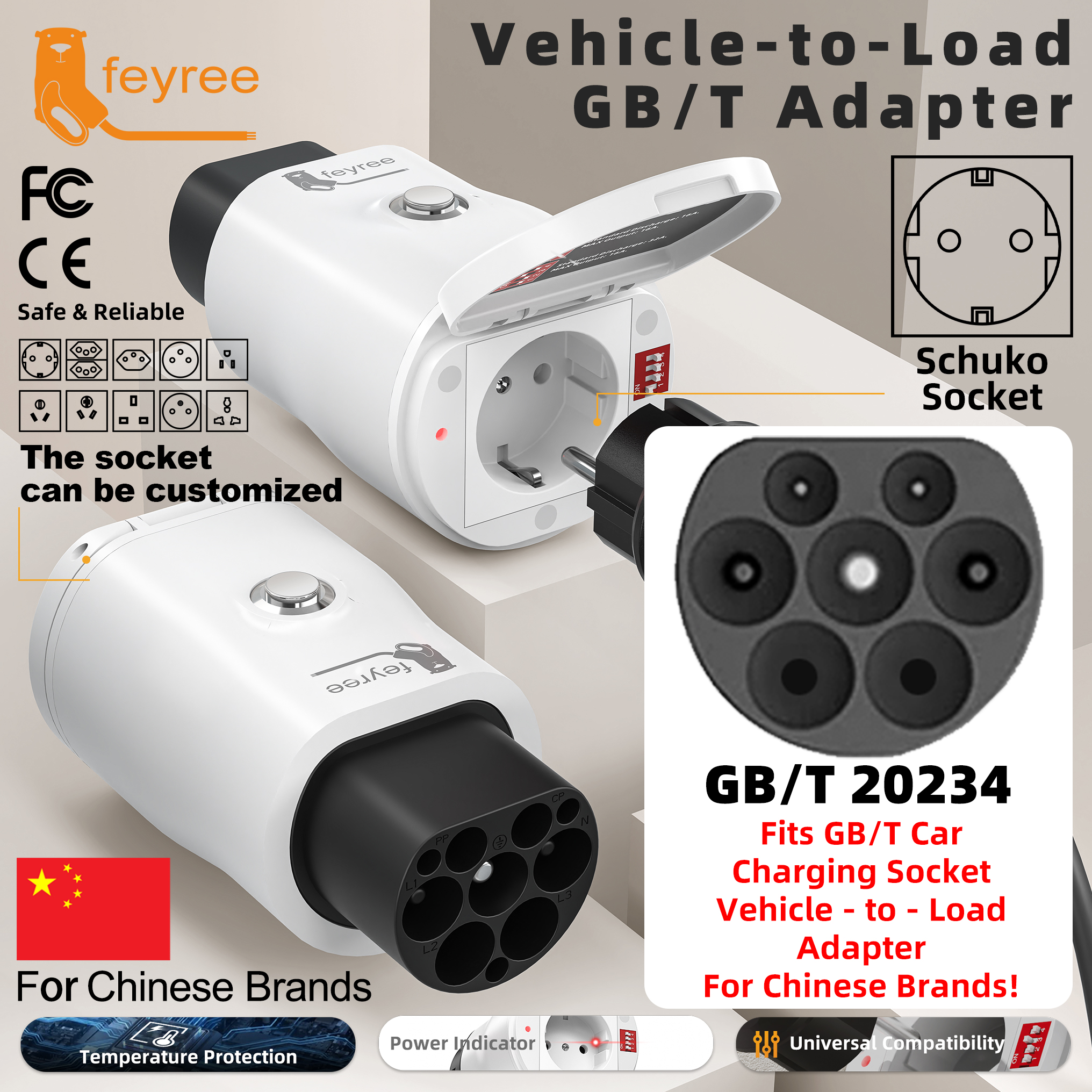 Adaptador de descarga EV feyree GB/T com proteção contra temperatura e luz elétrica - interruptor ajustável para carros chineses EV V2L para uso em acampamento