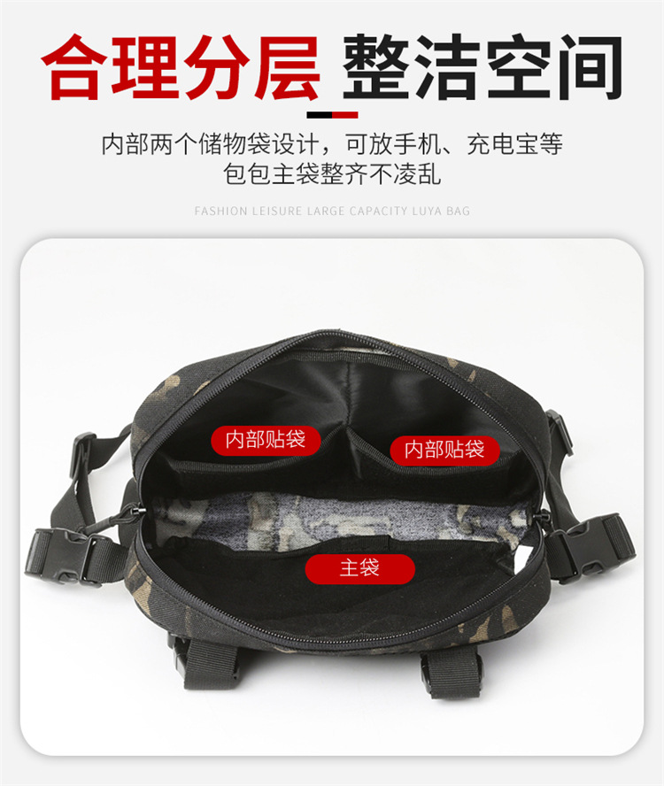 スポーツやアウトドア活動用のウエストバッグ付き多機能チェストベスト男性用バッグ bolso de pecho sac homme 가방 сумка bolsa