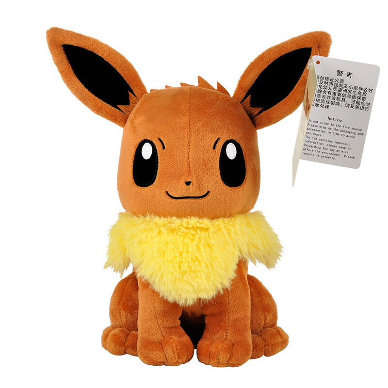 Pokemon Kawaii Eevee Plüschtier Cartoon & süße Stoffpuppe Kinderspielzeug Geburtstagsgeschenk