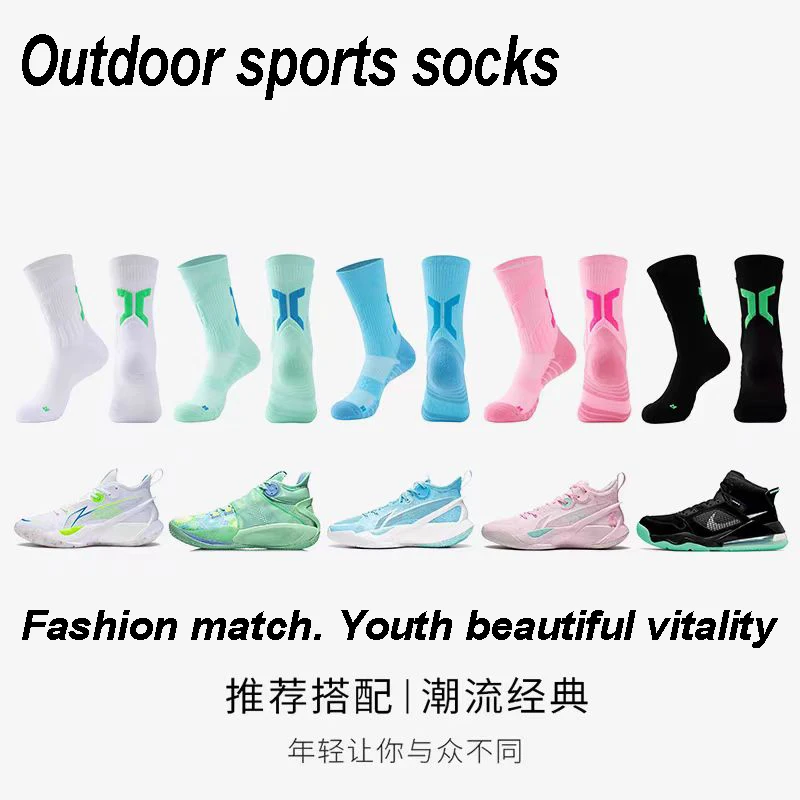 1/3 pares de calcetines de baloncesto profesionales para hombre con parte inferior de toalla gruesa calcetines deportivos transpirables calcetines largos de bádminton para hombre