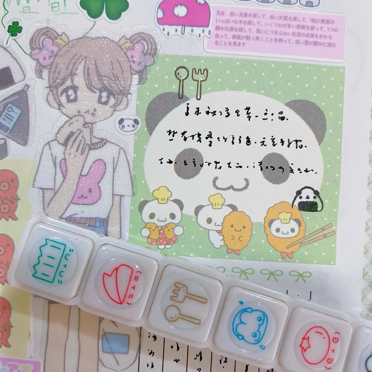 WAKAWAKA かわいいスタンプ装飾スタンプスクラップブッキング用文房具芸術 Diy 工芸品アルバムジャーナルプランナー