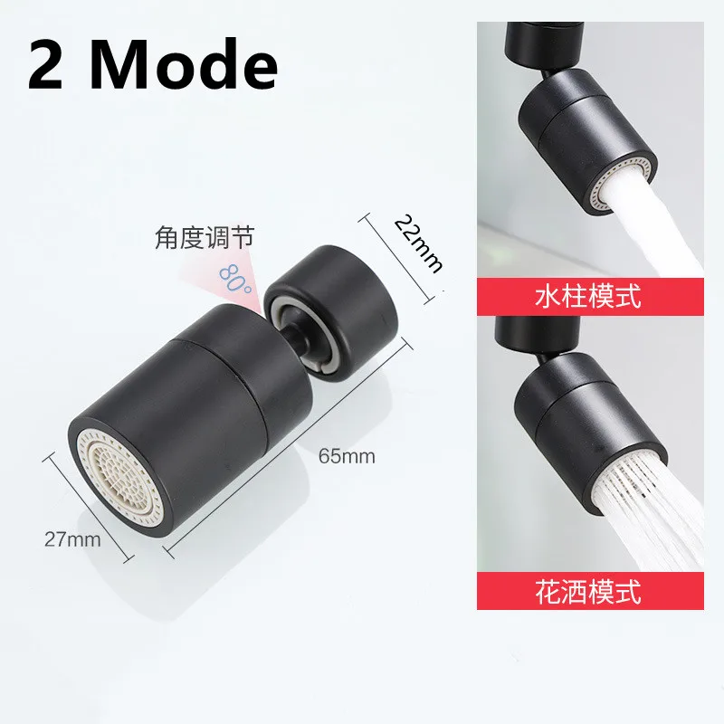 ก๊อกน้ําห้องครัว Aerator 360 องศาหมุนน้ํา Diffuser FM22 ด้ายห้องน้ําน้ํากรองหัวฉีด Water TAP Bubbler Mixer