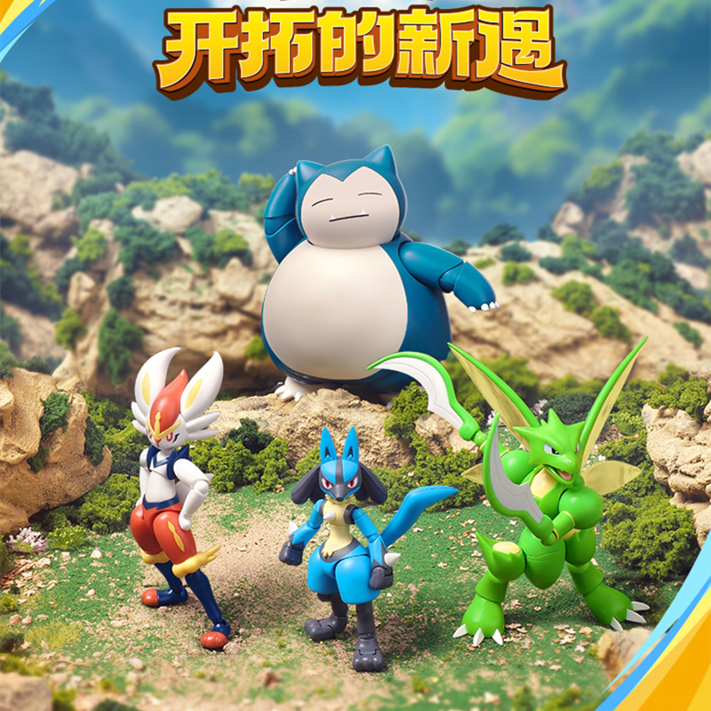 Pokemon Figuur Bouwsteen Pikachu Charizard Greninja Anime Assembleren Speelgoed Model Collectie Elf Speelgoed Kind Cadeau