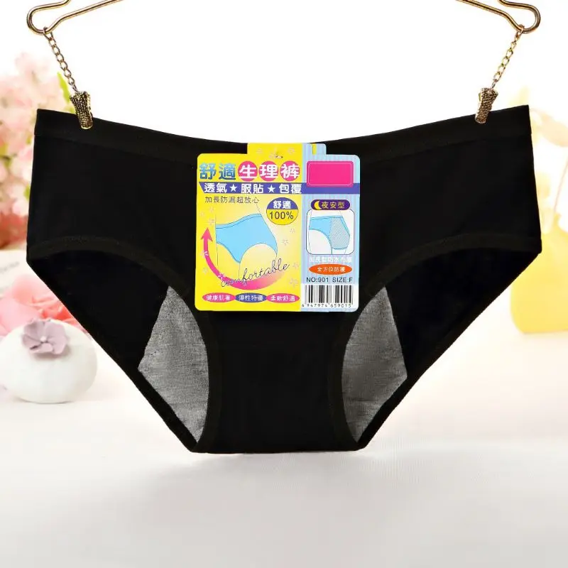 Pakaian Dalam Wanita XL Periode Menstruasi Celana Dalam Katun Modal Celana Dalam Anti Bocor Penundaan Fisiologis Mulus Ukuran Besar Bersirkulasi