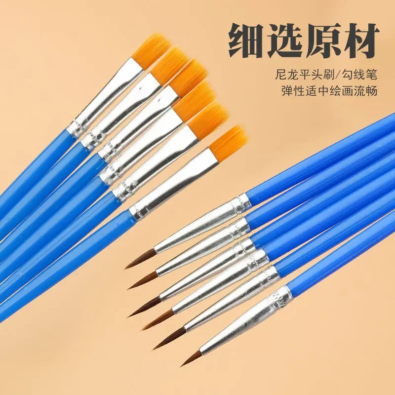Juego de pinceles de pintura de pelo plano redondo, pincel de pintura de pelo de nailon para óleo, acrílico, acuarela, suministros de arte escolar, 12/24 Uds.