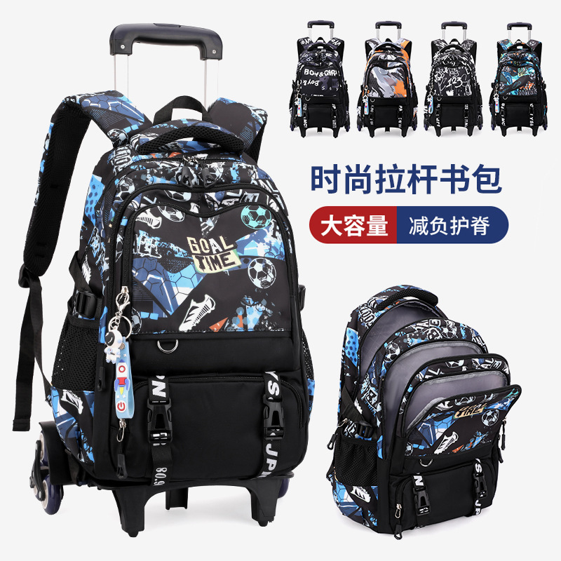 Trolley Children School Bags With Wheels For Boys Mochila Kids Backpack Trolley Luggage backpack Escolar Backbag Schoolbag sac