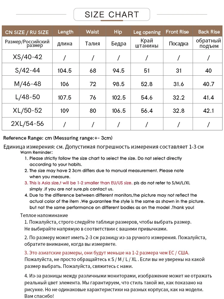 Amii Минимализм Женские джинсы 2024, весенние винтажные джинсовые брюки, свободные широкие брюки, женские повседневные брюки, женские брюки 12270097