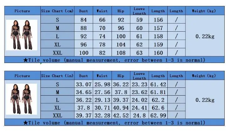 DSMTRC 長袖ワンピースワイドレッグジャンプスーツ女性の夏服ファッション黒レースの視点セクシーなナイトクラブ衣装