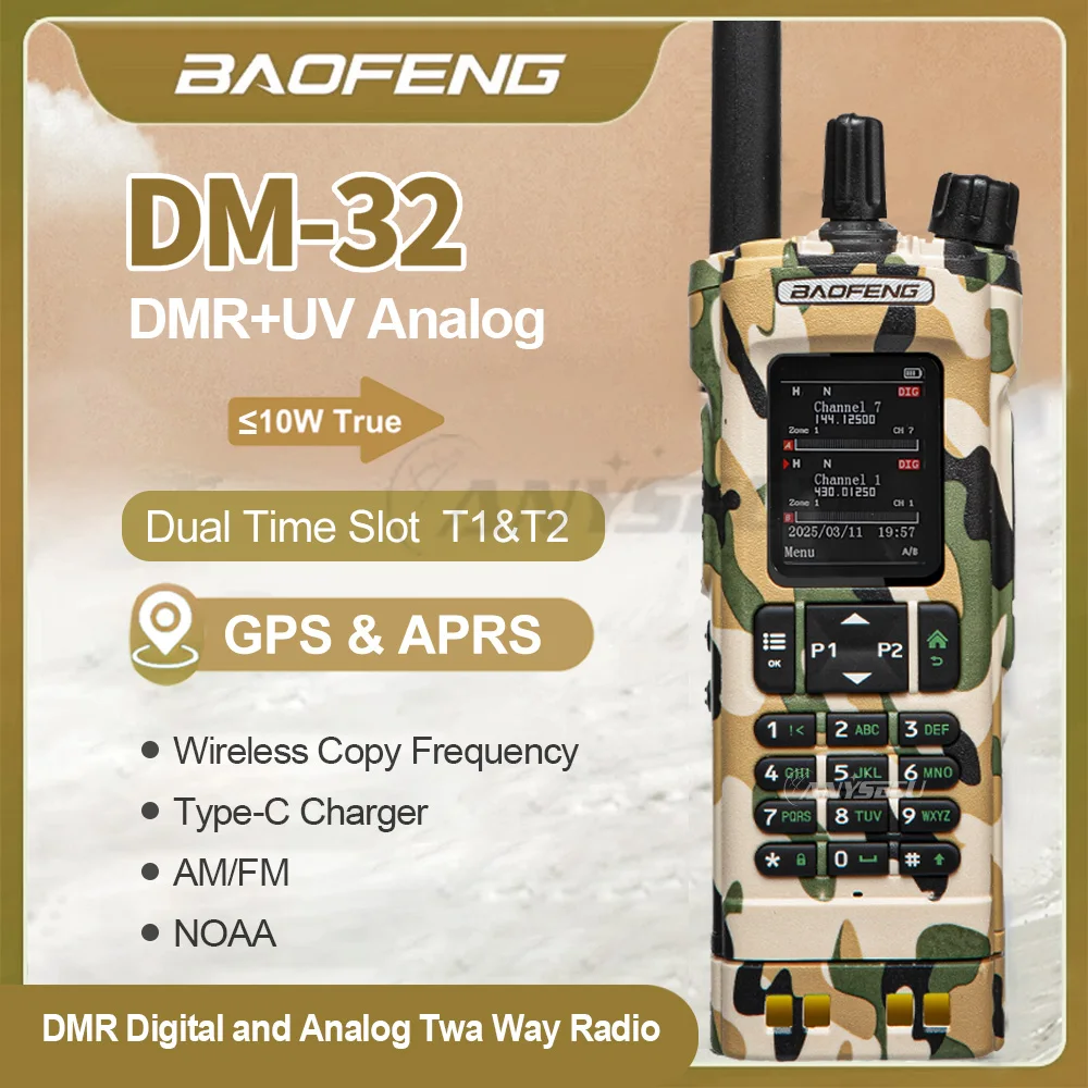 Baofeng DMR DM-32 camuflaje Digital GPS 10W frecuencia de copia inalámbrica multibanda para programación Bluetooth Radioaficionado de largo alcance