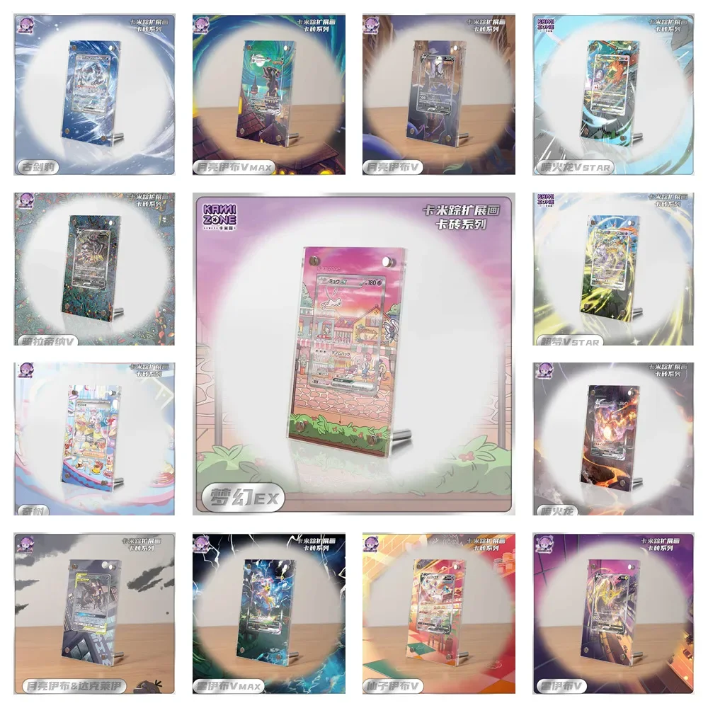 2024 pokemon display stand mew magikarp akari cynthia miriam ex acryl karte ziegel foto rahmen ptcg geschenks pielzeug nicht enthalten karten