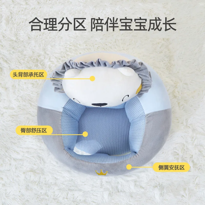 Silla de aprendizaje para bebé, sofá pequeño para bebé, artefacto multifuncional para aprender a sentarse, sofá anticaída para bebés y niños