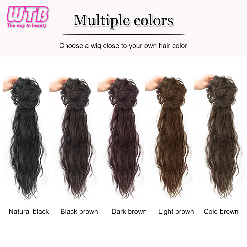 Wtb-合成ポニーテールウィッグ,女性用,サイドウェーブウィッグ,ローポニーテール,魅力的なふわふわのかつら,ヘアクリップ