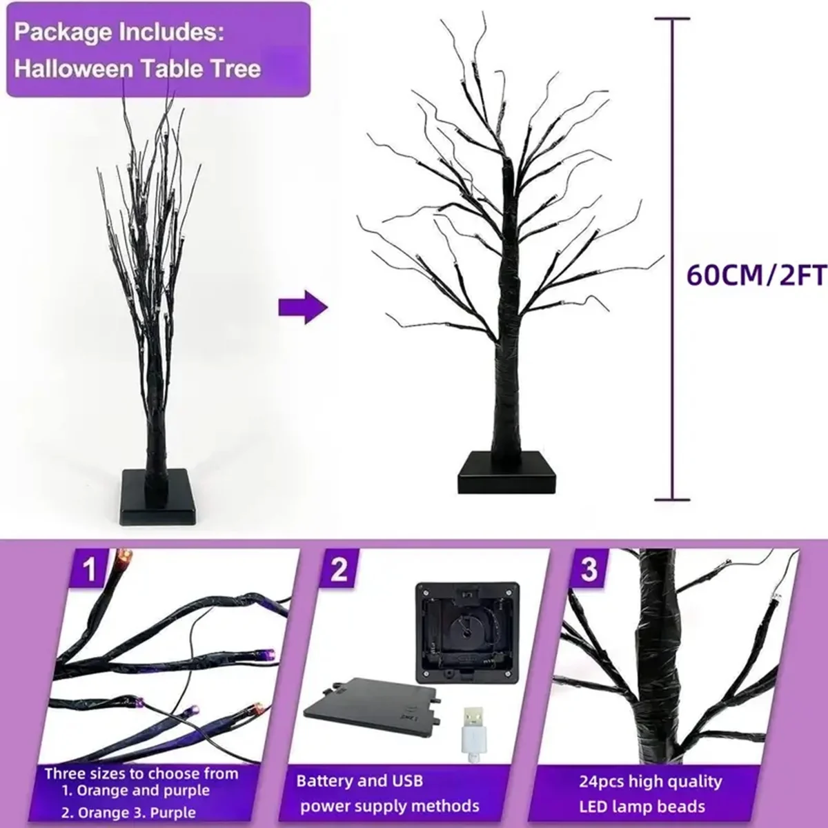 1 PC 24 LED สีส้มและสีม่วง Lighted ฮาโลวีนประดิษฐ์ Birch Tree Light DIY สีดําสาขาไฟโต๊ะฮาโลวีน Spooky