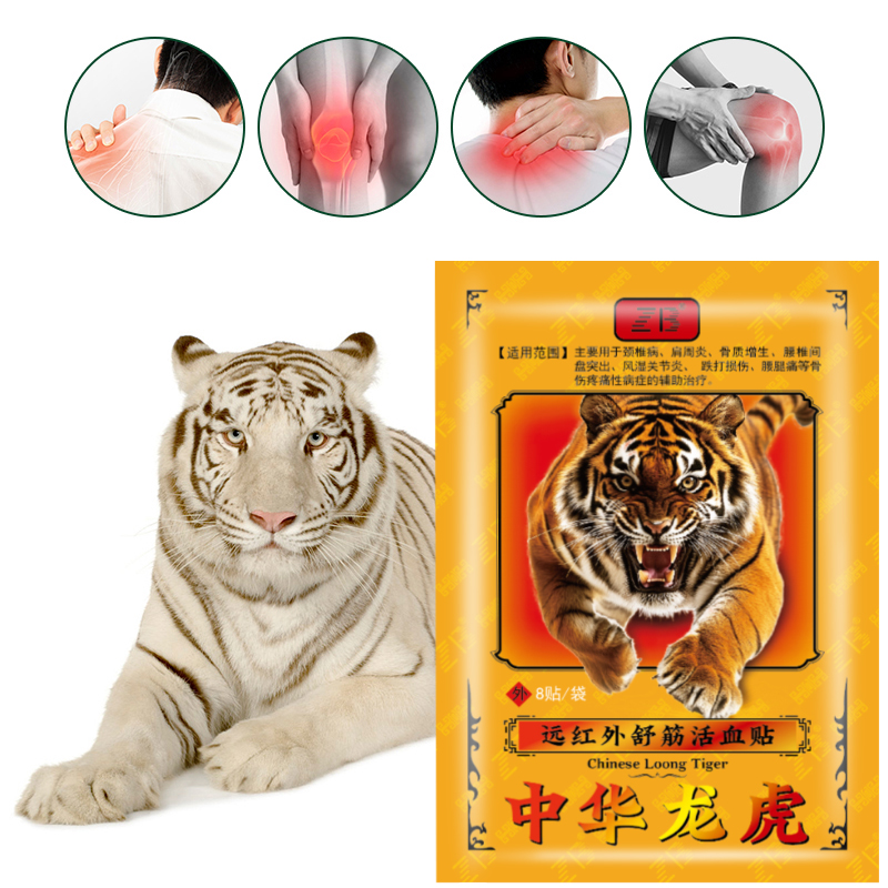 80 шт./10 пакетов нашивка на спине YGT-2262