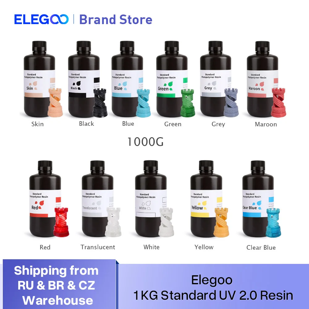 Смола для 3D-принтера ELEGOO Standard 2.0, 1000 г, серая, растительная смола, быстрая точная печать, низкий запах, 405 нм, ЖК-дисплей, УФ-затверждение для ЖК-дисплея 3D