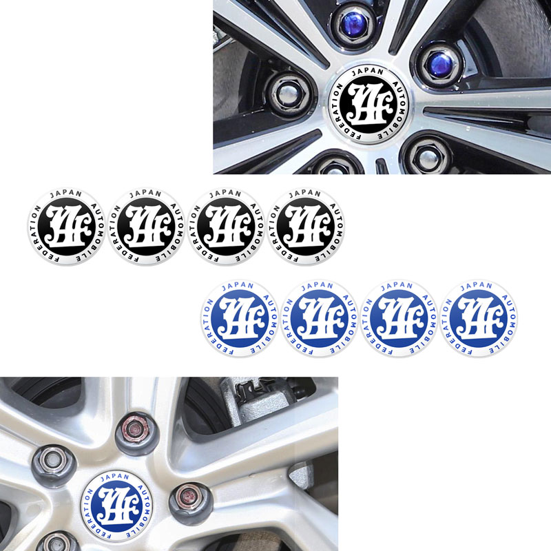 4 Buah 56Mm Hiasan Mobil Federasi Mobil Jepang JAF Aluminium Lambang Stiker Roda Pusat Cap Rim Lencana Meliputi Dekorasi