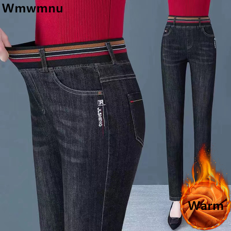 Winter verdicken Bleistift Jeans Frauen lässig dünn Plüsch Samt gefüttert Jeans hose Mutter warm große Größe 36 High Waist Stretch Vaqueros