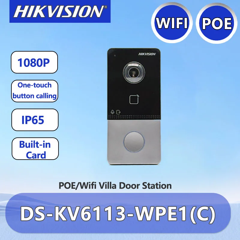 Hikvision wifi poe vídeo porteiro campainha de casa inteligente 2mp câmera estação porta sem fio interfone para villa DS-KV6113-WPE1 (c)