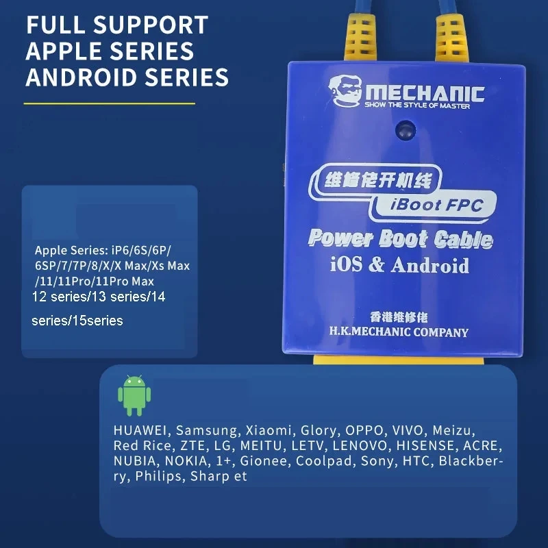 Cable de arranque mecánico IBoot FPC AD MAX + iBoot AD Pro para IP Android protección contra sobrecorriente de voltaje línea de prueba integrada