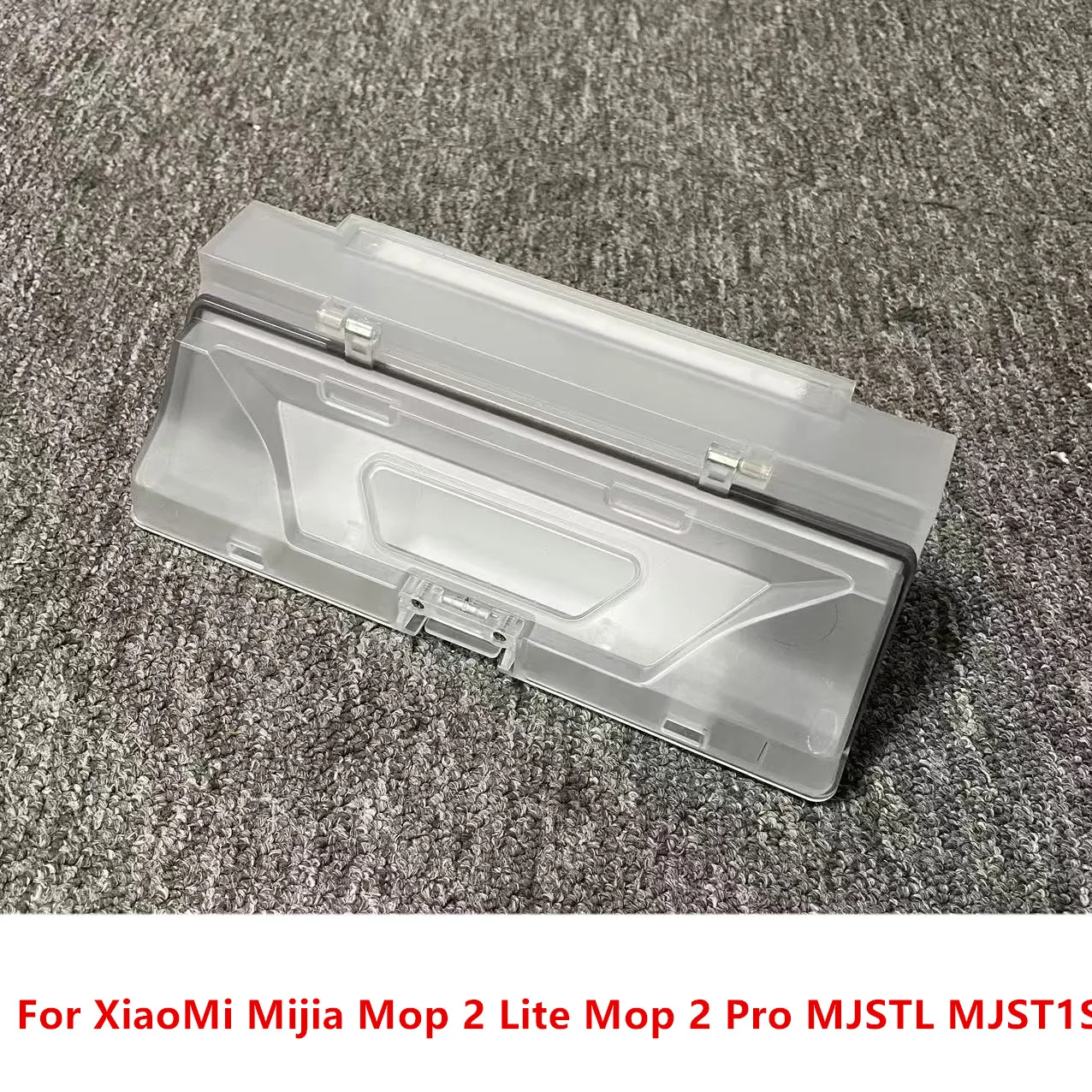 オリジナルダストボックス XiaoMi Mijia モップ 2 Lite モップ 2 プロ MJSTL MJST1S ロボット掃除機部品ゴミ箱フィルターアクセサリー