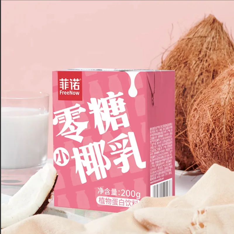 FreeNow-Sugar free Coconut milk 1.76oz(200ml)*4 boxes