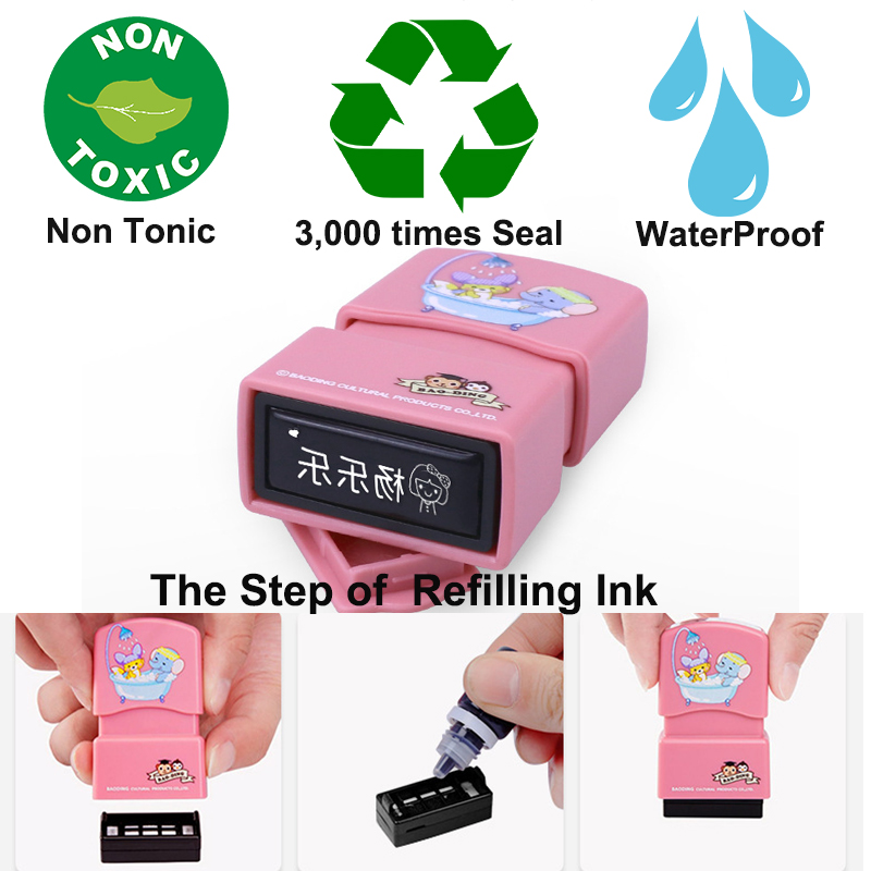 Pinturas con sello de nombre personalizado, sello Personal para estudiantes y niños, grabado, resistente al agua, no se decolora, sello de nombre de ropa de dibujos animados para guardería