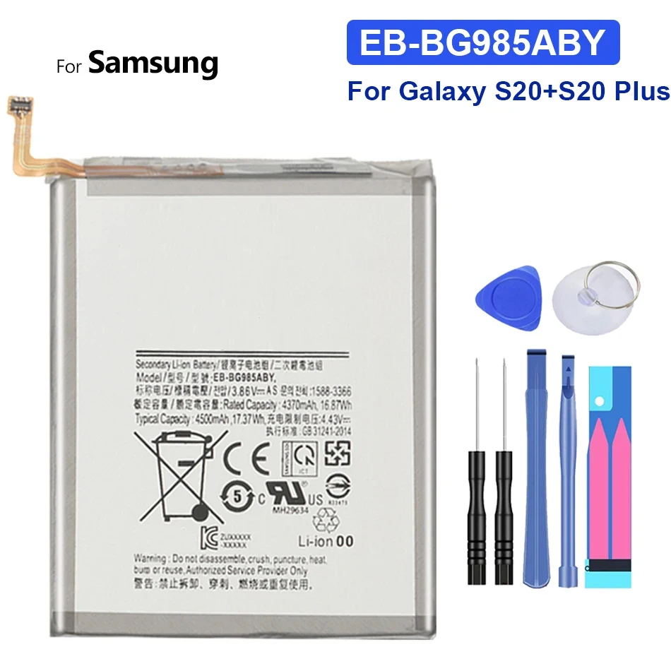 サムスンギャラクシーs20s20プラス用バッテリー,ウルトラバッテリー,EB-BG980ABY, EB-BG985ABY, EB-BG988ABY