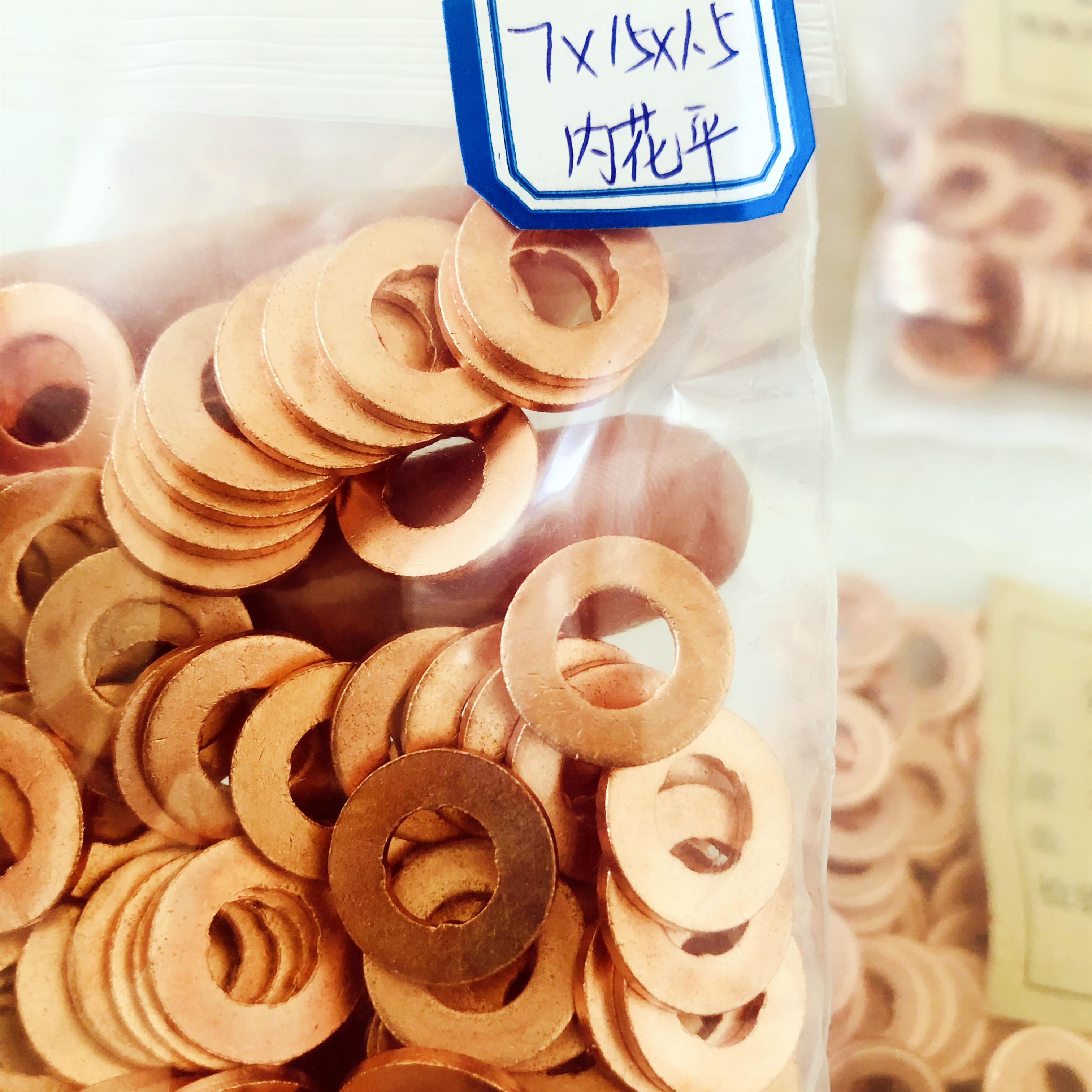 50 個 7 × 15 7 × 13 ディーゼルコモンレールインジェクターノズル銅シールワッシャー燃料ポンププランジャー修復ツールガスケットパッド O リング