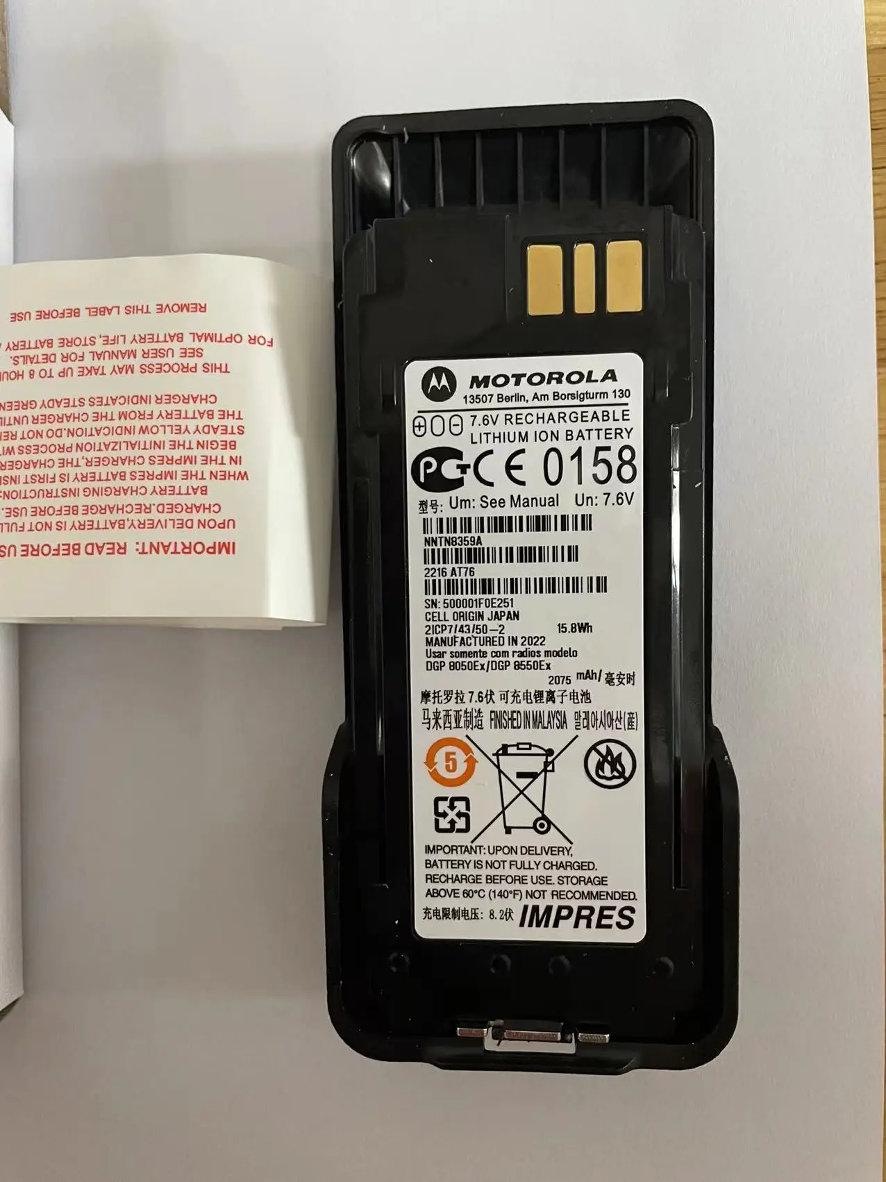 Литий-ионный аккумулятор Nntn8359, 2075 мАч, 15,8 Втч для MOTOROLA, импортный, XIR, P8668EX, радио P8608EX, взрывозащищенный источник питания