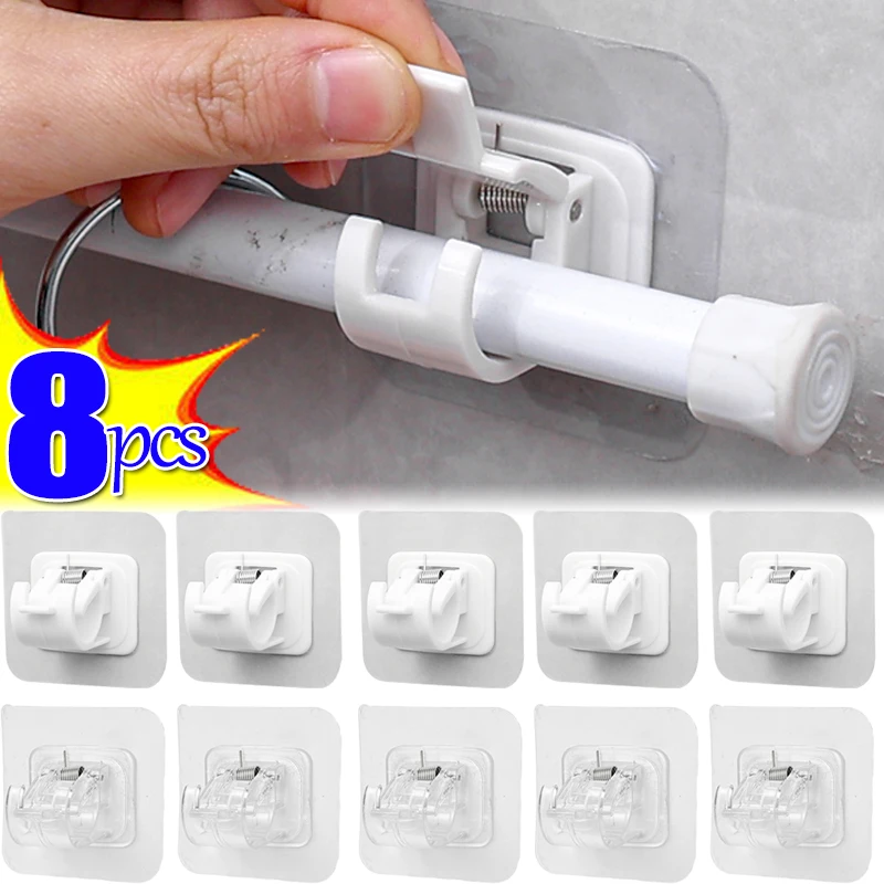 Soporte de barra de cortina autoadhesivo, ganchos de abrazadera ajustables sin clavos, sin perforación, para uso doméstico, cocina y baño, 2/4/8 Uds.