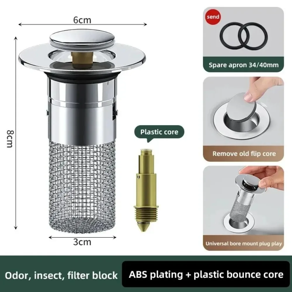 NEW2025Washbasin Leak Plug, Stainless Steel Odor Proof Bouncing Core, Press Type Sink Drain, Universal Accessory for Washbasin