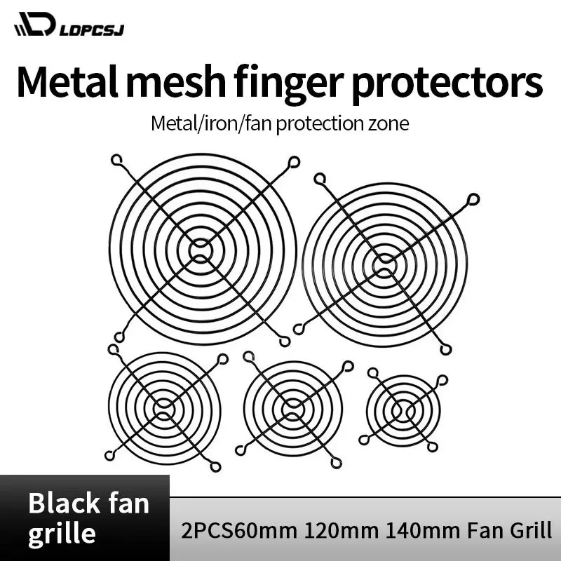 LDPCSJ 2PCS 60mm  120mm 140mm Fan Grills Metal Mesh Finger Guard Protective Net Fan Grill Computer Case Fan Grill