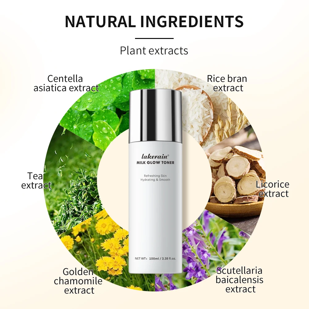 Leche brilho toner iluminando a pele hidrata poderosa aliviar a pele seca e cansada bloqueia em umidade beleza cuidados com a pele 100ml