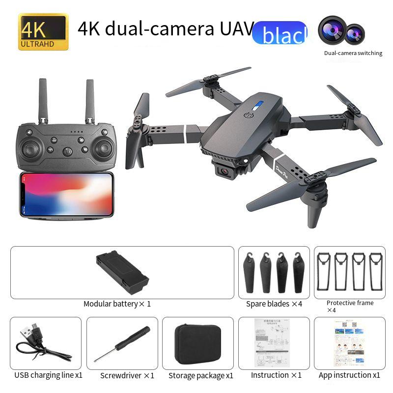 New e88 folding drone dual camera 4K high-definition aerial photography drone quadcopter remote-controlled aircraft