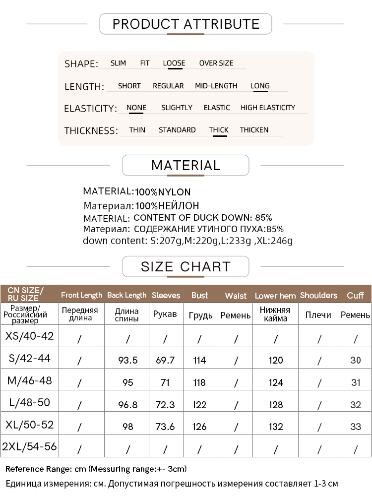 Женский пуховик с капюшоном и поясом, с надписью