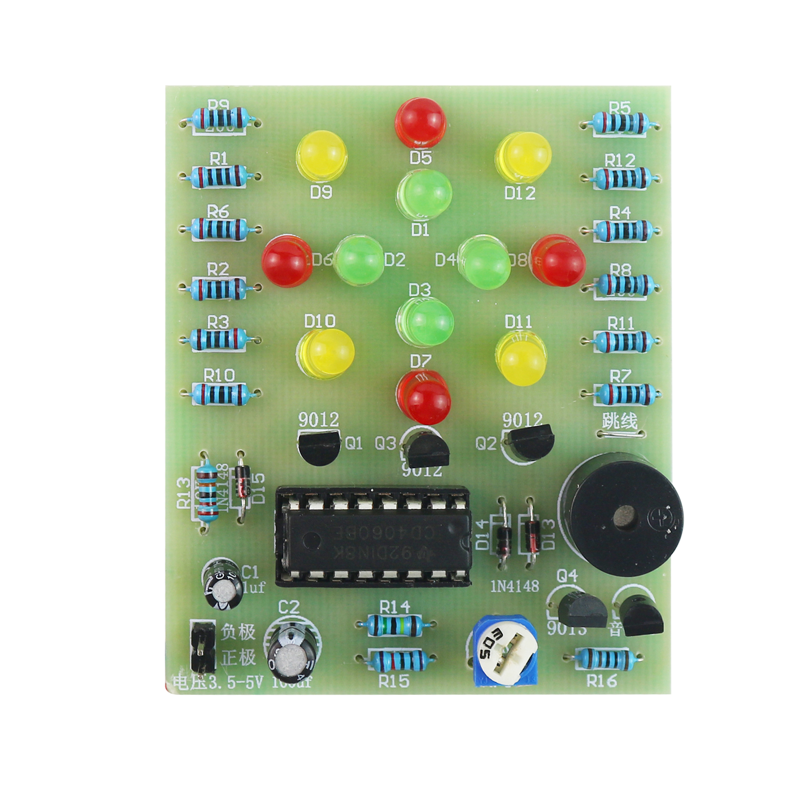 DIY Electronic Kit CD4060 Dream Lantern Music Box WeldingTtraining PCB Circuit Welding Practice Board