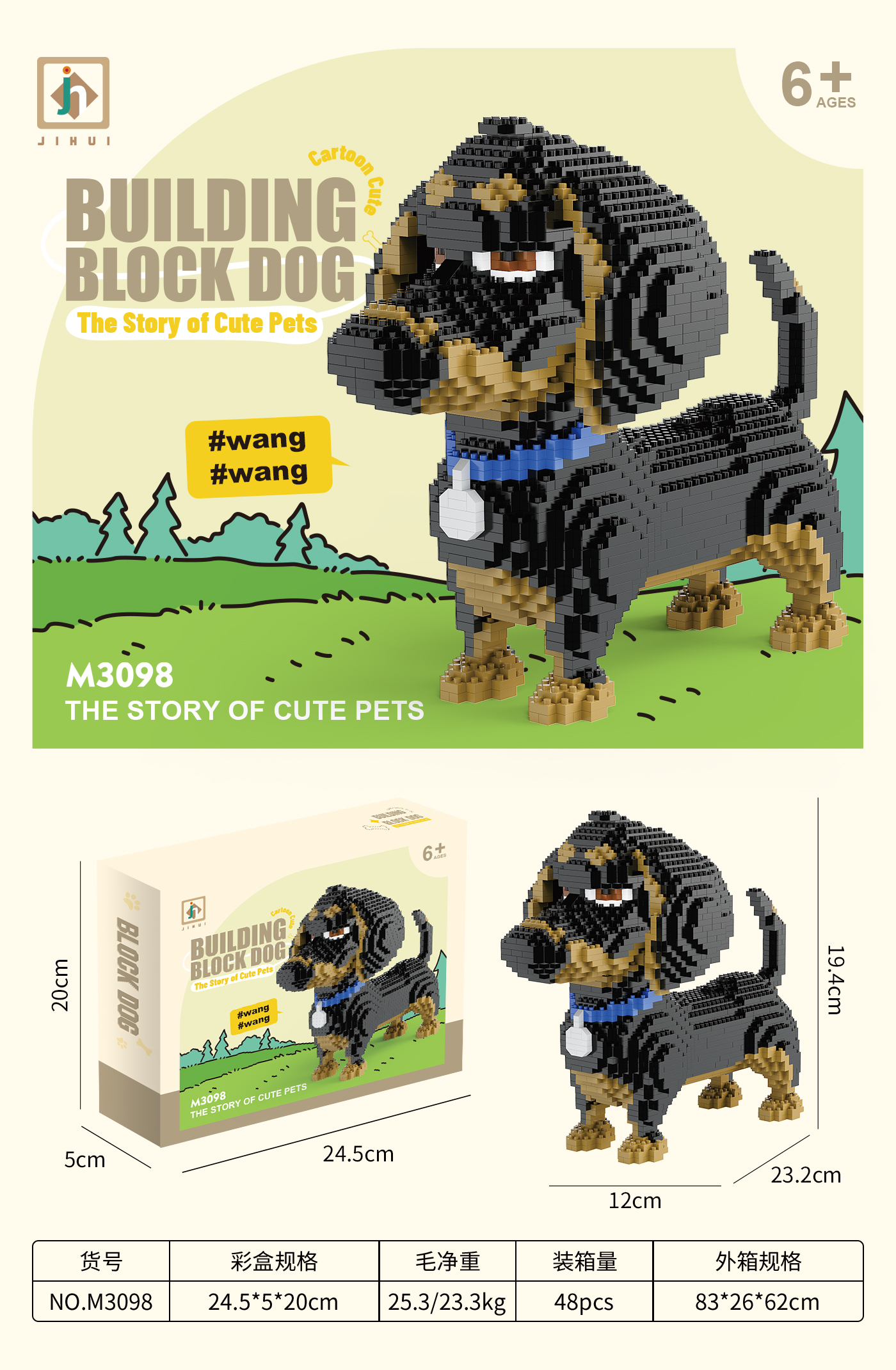 ชุดเสื้อฟุตบอลแบบฝึกหัด, ชุดออกกําลังกายแบบฝึกหัด, ของขวัญสําหรับเด็กผู้ชาย, d