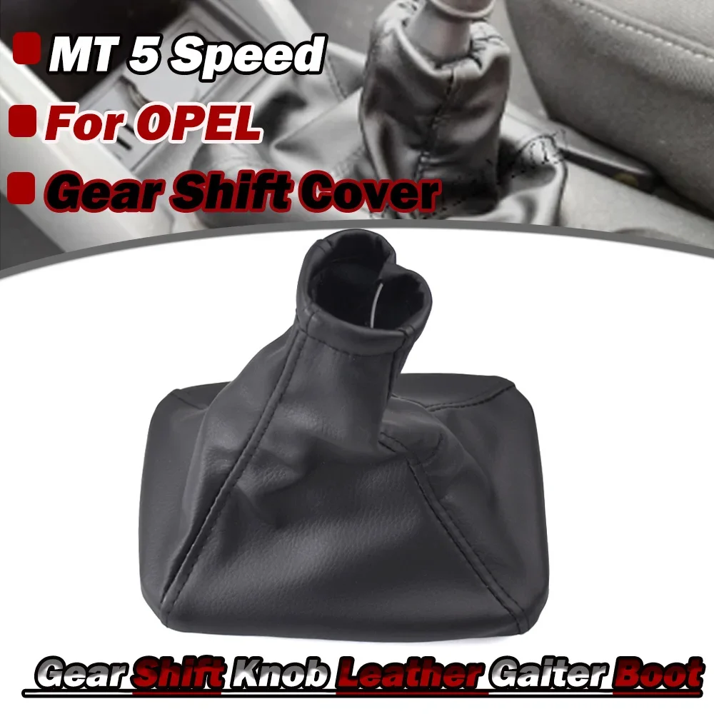Fit For OPEL CORSA C (01-06) TIGRA B(04-12) COMBO C(01-11) Car MT 5 Speed Gear Shift Knob With Gaiter Boot Cover Handbrake Case