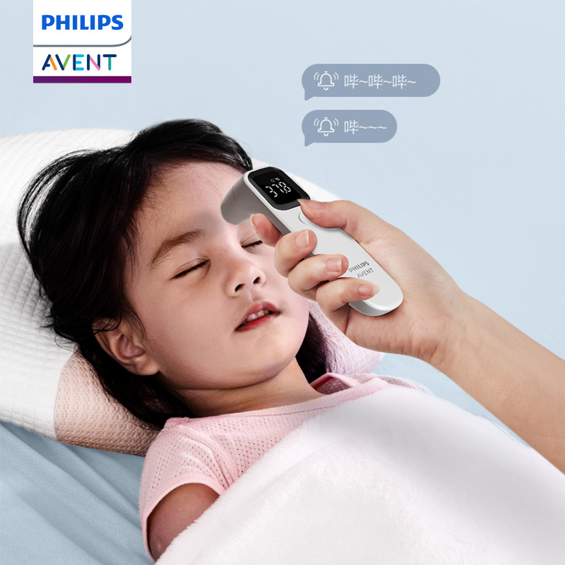 PHILIPS AVENT เครื่องวัดอุณหภูมิแบบหู เครื่องวัดอุณหภูมิหน้าผาก เครื่องวัดอุณหภูมิอินฟราเรดแบบสองในหนึ่งเดียว การวัดอุณหภูมิสําหรับทารก/ผู้ใหญ่