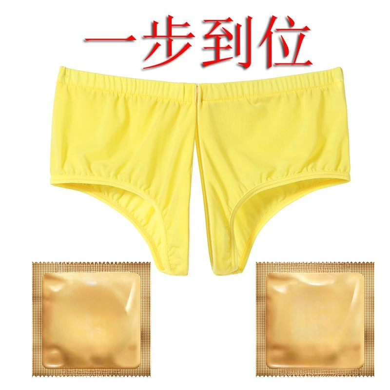 Fun Open Crotch Panties Ice Silk Zipper Briefs Sexy Free Temptation Transparent Large Size Women's Full Open Boxers