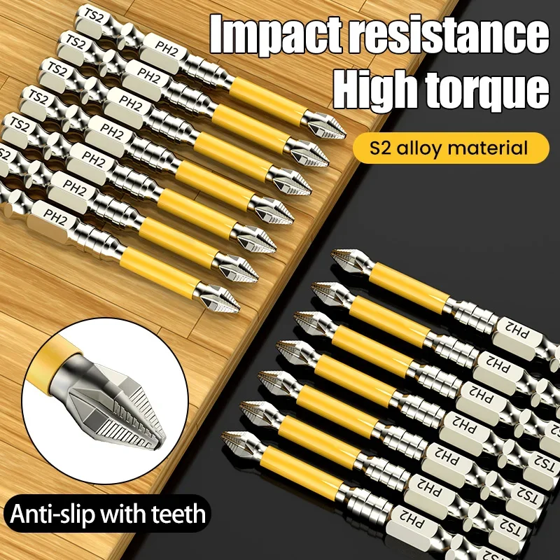 Non-SLIP ความแข็งสูงและ Strong Magnetic Bit PH25/50/65/70/90/150 มม.ความแข็งสูงมือเครื่องมือไฟฟ้าเจาะสกรู Bit